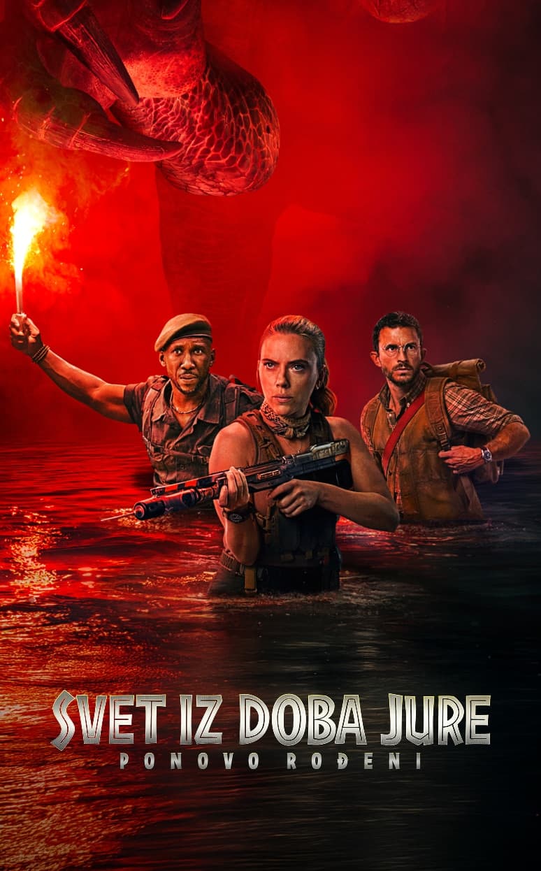 Jurassic World Rebirth