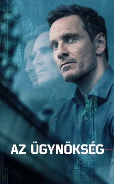 Az ügynökség