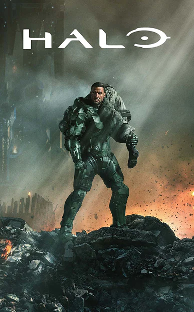 Halo