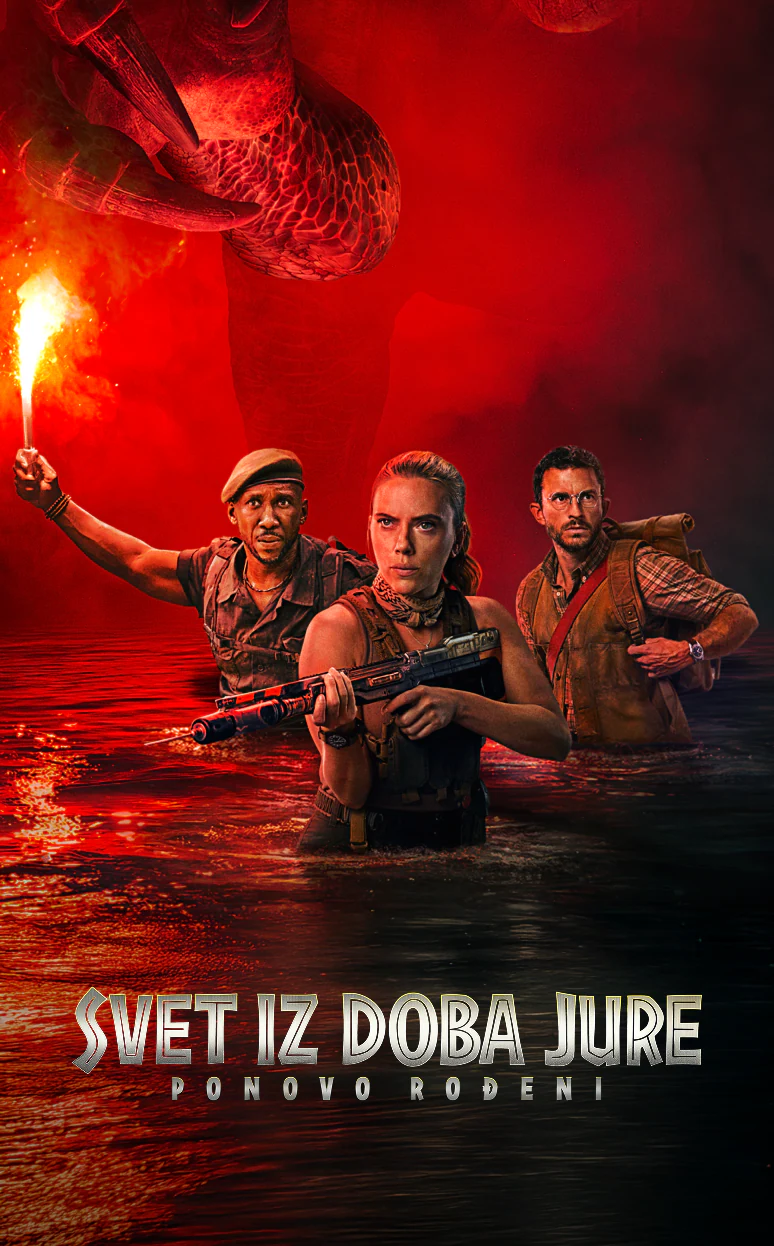 Jurassic World Rebirth