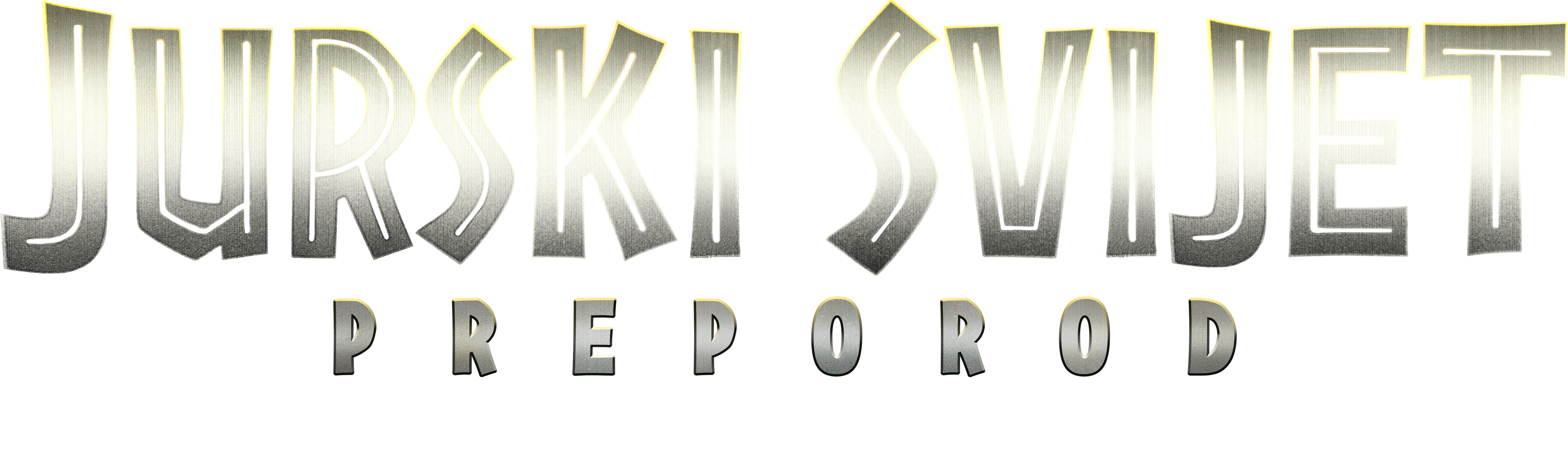  Jurassic World Rebirth Logo