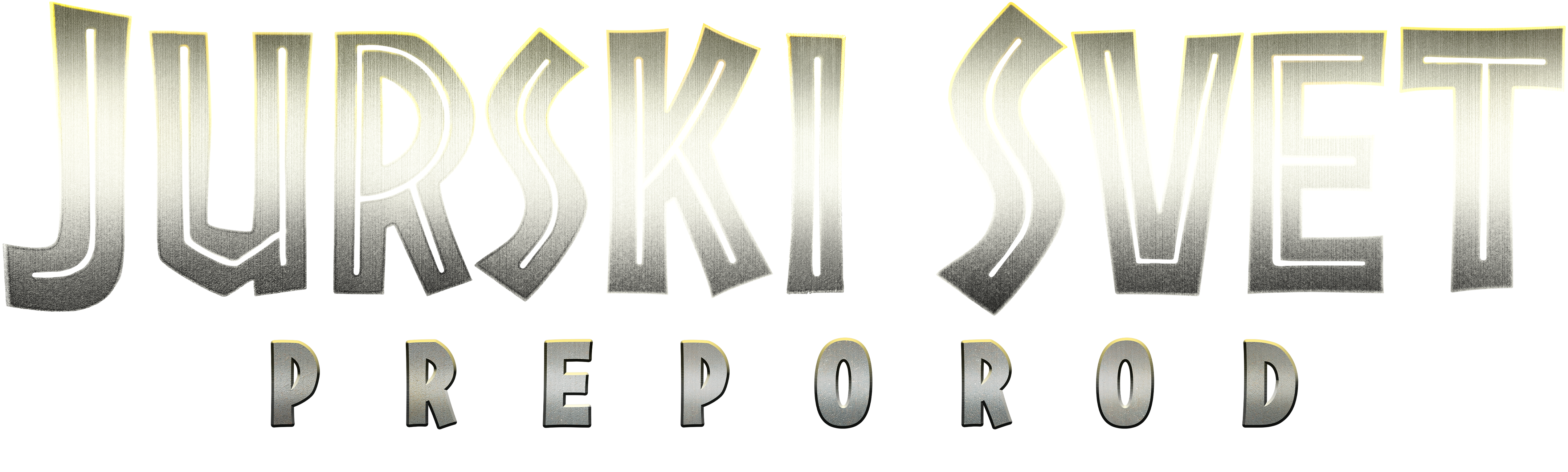  Jurassic World Rebirth Logo