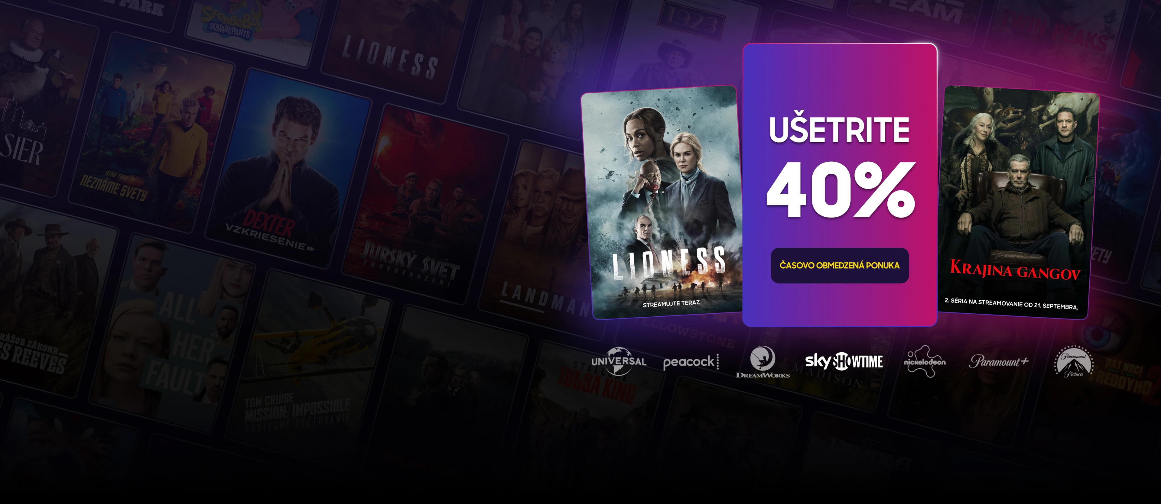 Promo banner