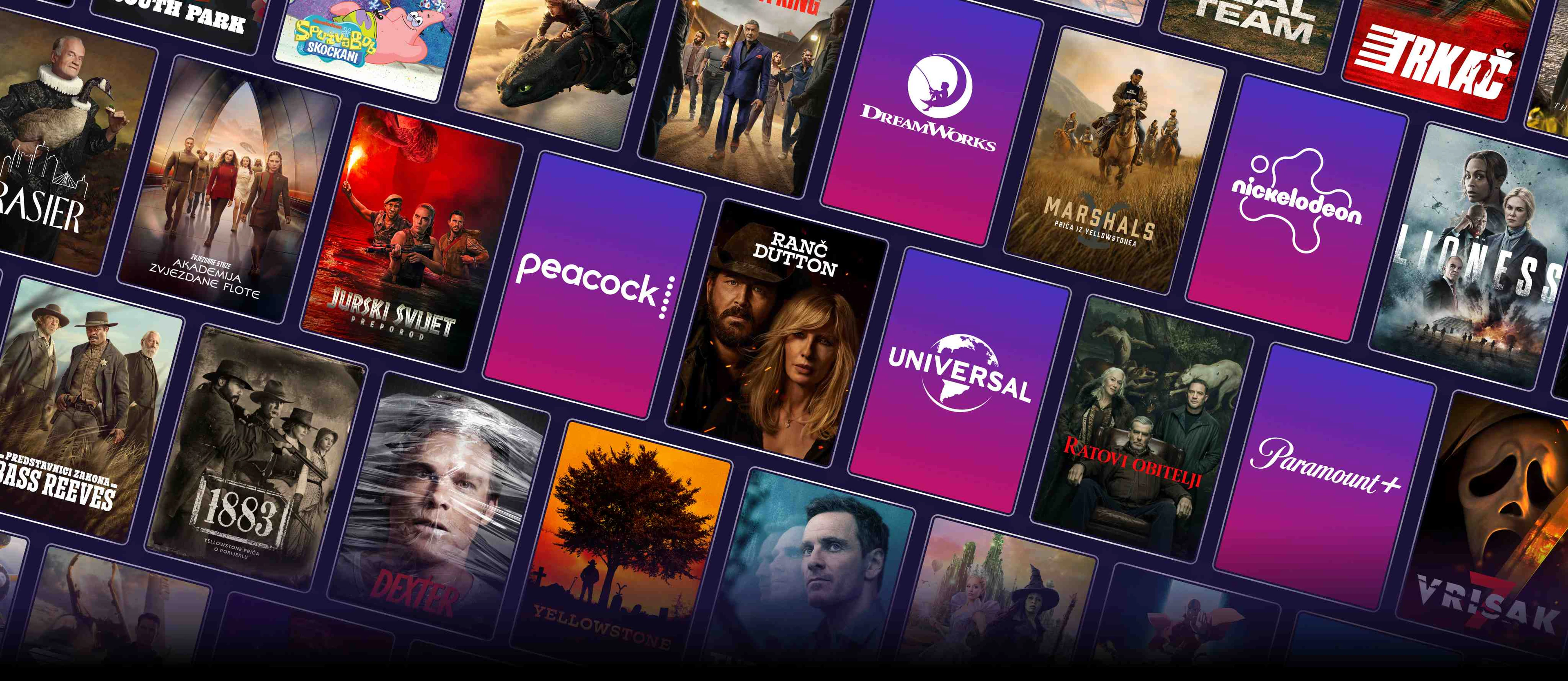 Promo banner